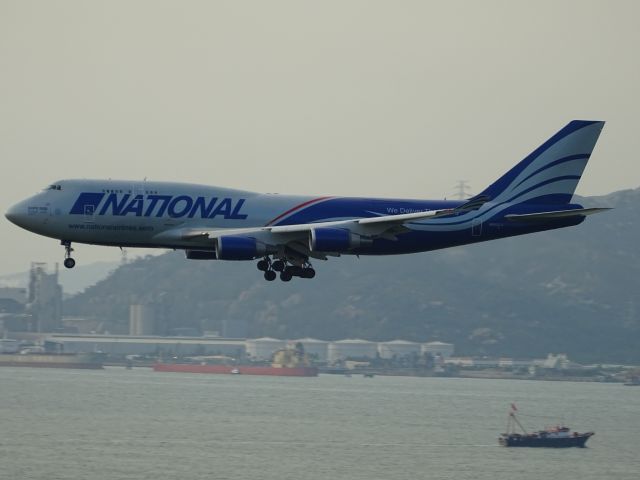 Boeing 747-400 (N952CA)