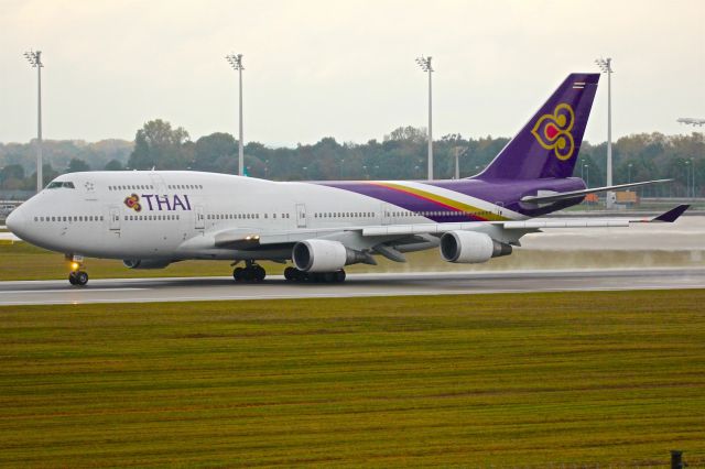 Airbus A330-300 (HS-TGP)