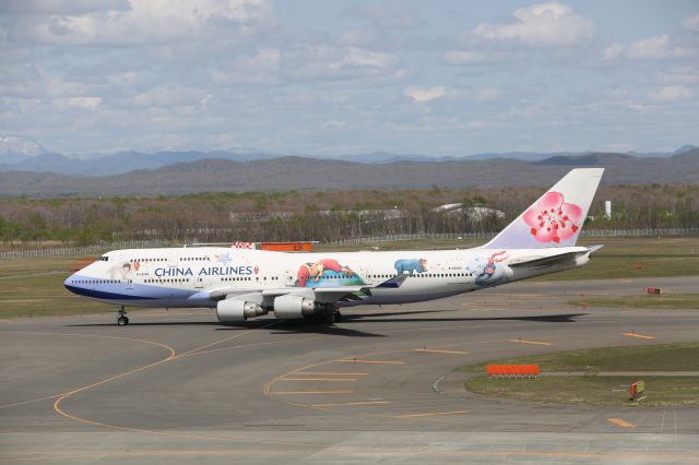 Boeing 747-400 (B-18203) - 09 May 2015: TPE-CTS.