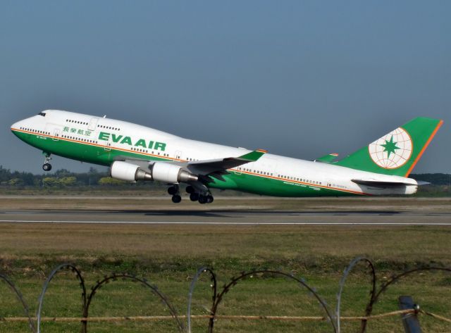 Boeing 747-400 (B-16409)