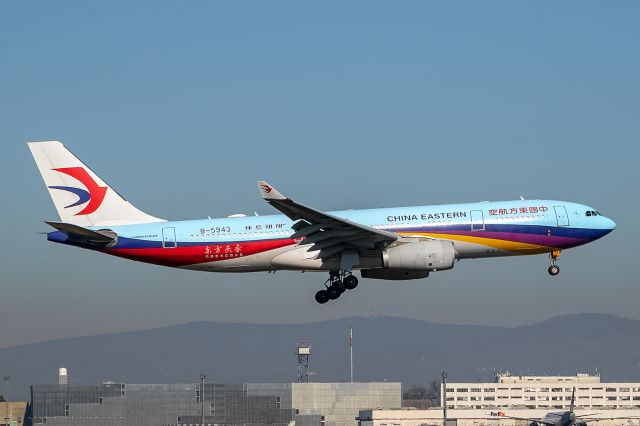 Airbus A330-200 (B-5943)