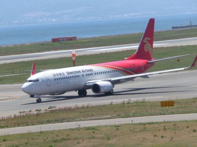 Boeing 737-700 (B-5607)
