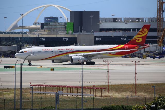 Airbus A330-300 (B-303C)