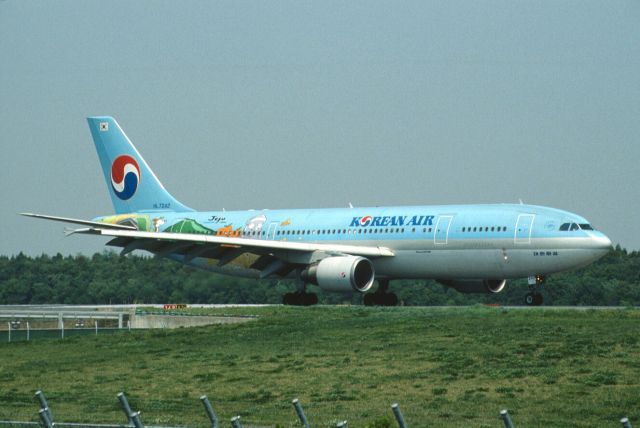 Airbus A300F4-600 (HL7242) - Taxing at Narita Intl Airport on 2005/04/29