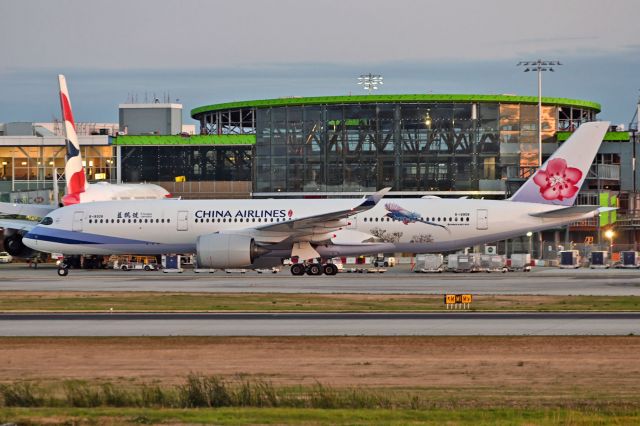 Airbus A350-900 (B-18908)