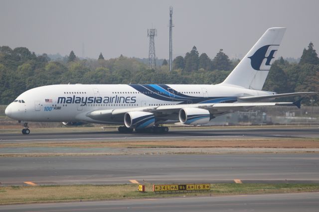 Airbus A380-800 (9M-MNF)