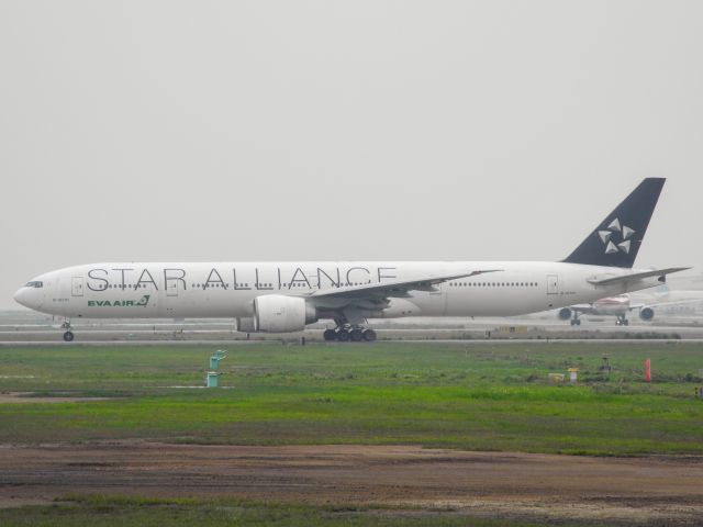 BOEING 777-300ER (B-16701)