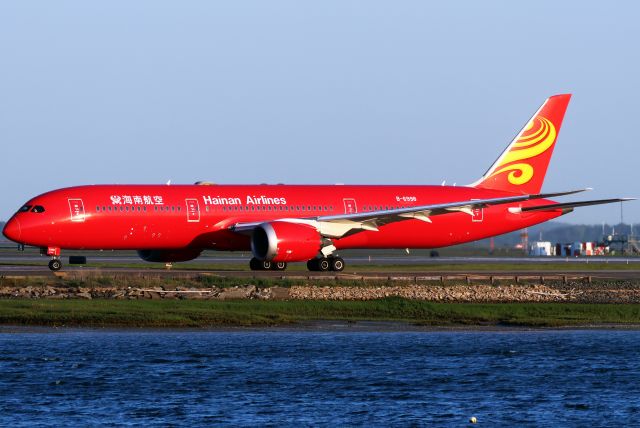 Boeing 787-9 Dreamliner (B-6998)