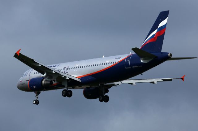 Airbus A320 (VQ-BIU)