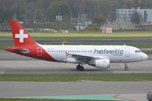 Airbus A319 (HB-JVK)