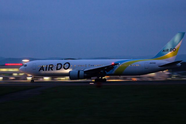 BOEING 767-300 (JA01HD)