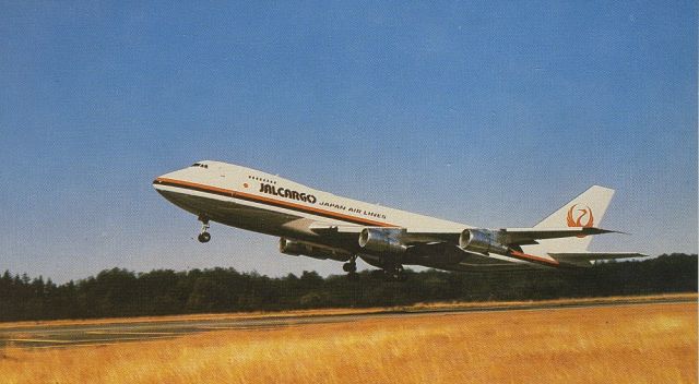 Boeing 747-200 (JA8123) - scanned from postcardbr /JAL