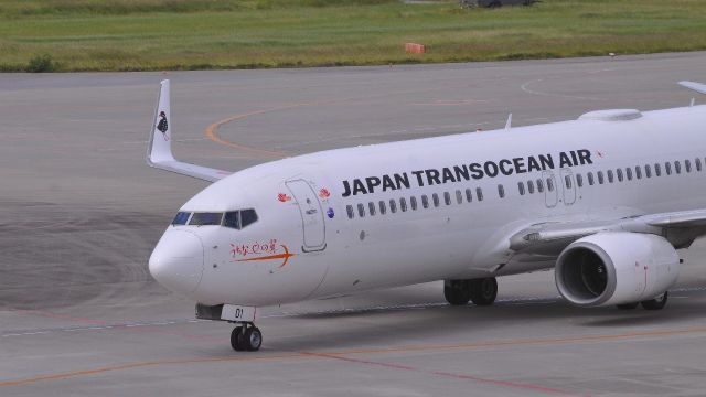 Boeing 737-800 (JA01RK)