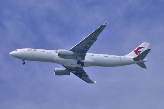 Airbus A330-300 (B-8862)