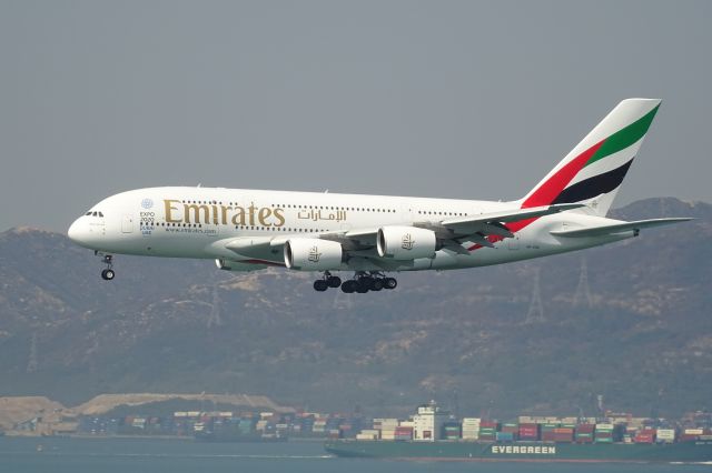 Airbus A380-800 (A6-EDK)