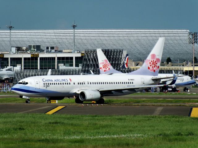 Boeing 737-800 (B-18601)