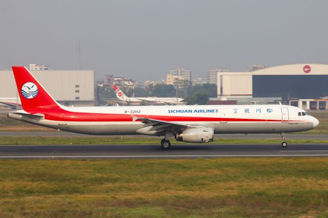 Airbus A321 (B-32H2)