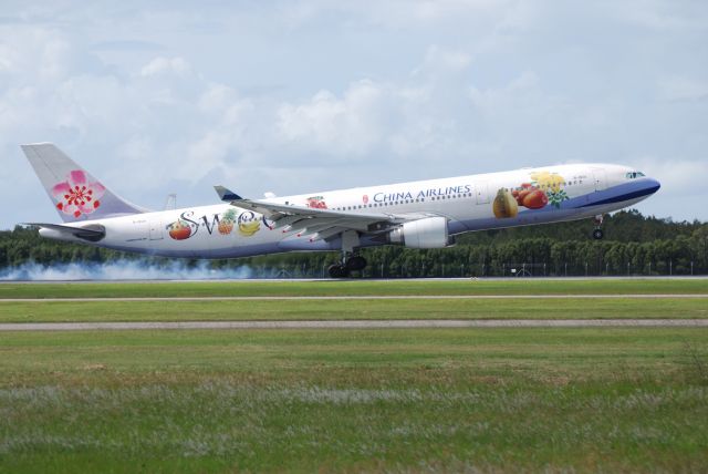 Airbus A330-300 (B-18311)