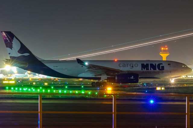 Airbus A330-200 (TC-MCZ) - 777 Emirates cargo was departing!