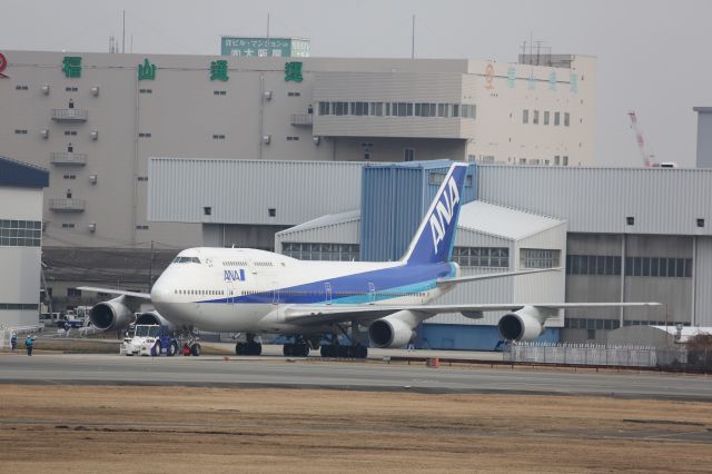 Boeing 747-400 (JA8961)