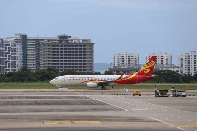 Boeing 737-800 (B-1490)