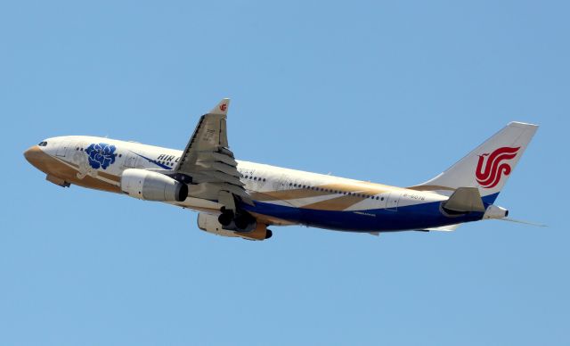 Airbus A330-200 (B-6076) - "Capital Pavilion Liner" Climbing From Rwy 34L