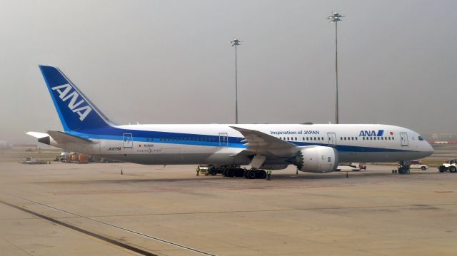 Boeing 787-9 Dreamliner (JA879A) - Bangkok All Nippon Airways Boeing 787-9 Dreamliner JA879A