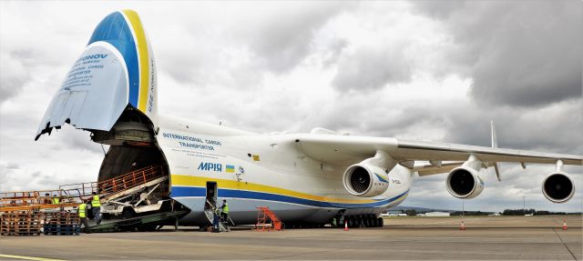 Antonov An-225 Mriya (UR-82060) - an-225 ur-82060 arriving in shannon from china with ppe 10/6/20.