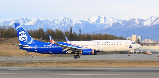 Boeing 737-900 (N265AK)