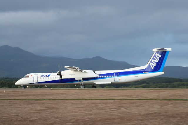 de Havilland Dash 8-400 (JA851A) - September 18th 2017:CTS-HKD.