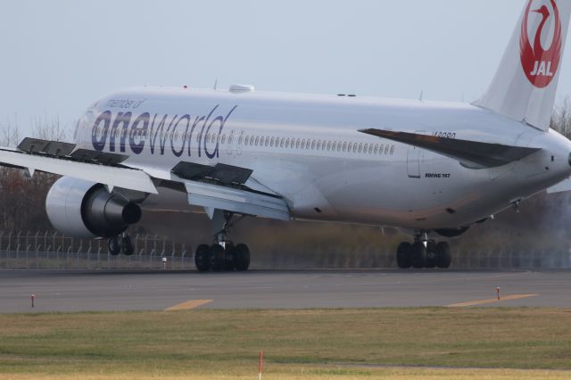 BOEING 767-300 (JA8980) - 07 November 2015: HND-HKD.