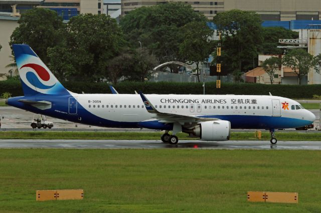 Airbus A320 (B-305N)