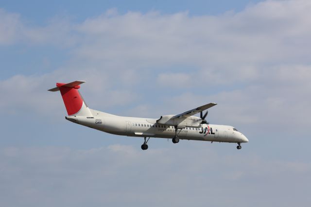de Havilland Dash 8-400 (JA846C)