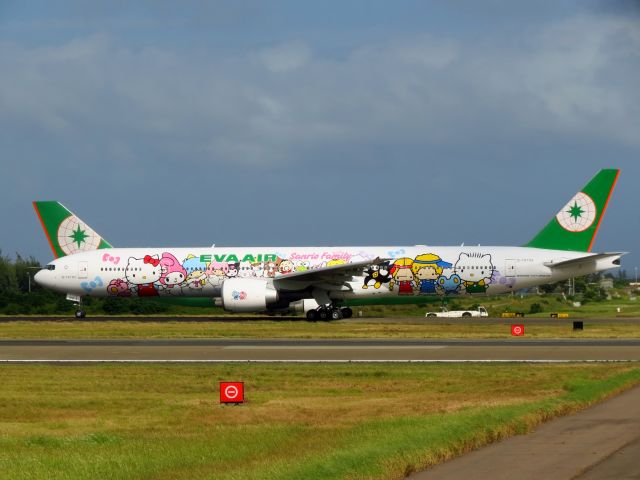 BOEING 777-300ER (B-16703)