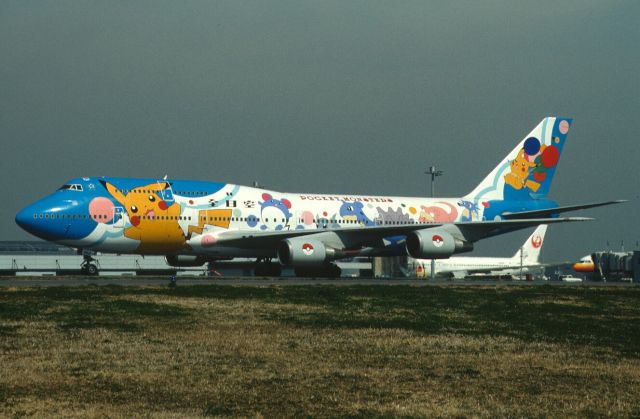 Boeing 747-400 (domestic, no winglets) (JA8964) - Taxing at Tokyo-Haneda Intl Airport on 2002/03/14