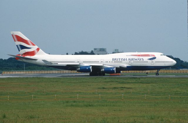 Boeing 747-400 (G-CIVU) - Departure at Narita Intl Airport Rwy16R on 2004/06/12