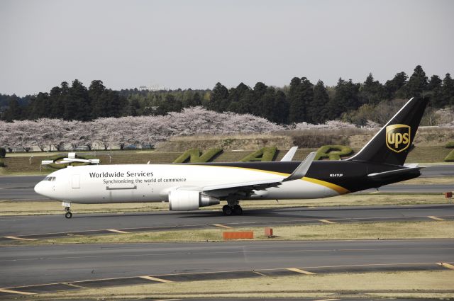 BOEING 767-300 (N347UP) - Taxing at Narita Intl Airport on 2017/04/10