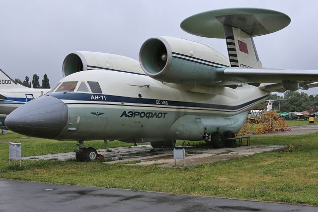 — — - Antonov AN-71 AWACS at National Aviation Museum in Zhulyany, Ukraine. The test model, one of two manufactured airplanes of this type.  (Registration CCCP-780361).