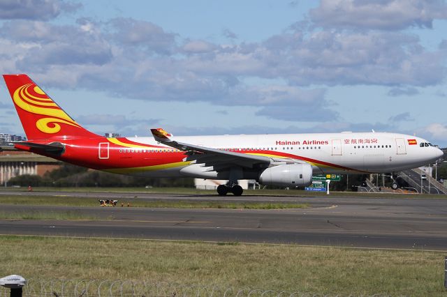 Airbus A330-300 (B-6089) - on 3 December 2017