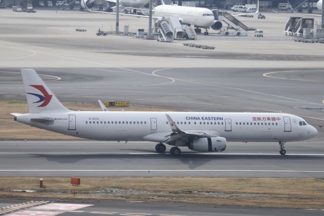 Airbus A321 (B-8230) - Mar 13,2025br /CES789 PKX→HND