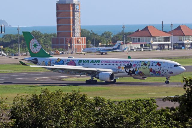 Airbus A330-300 (B-16333) - "Hello Kitty Around the World" livery