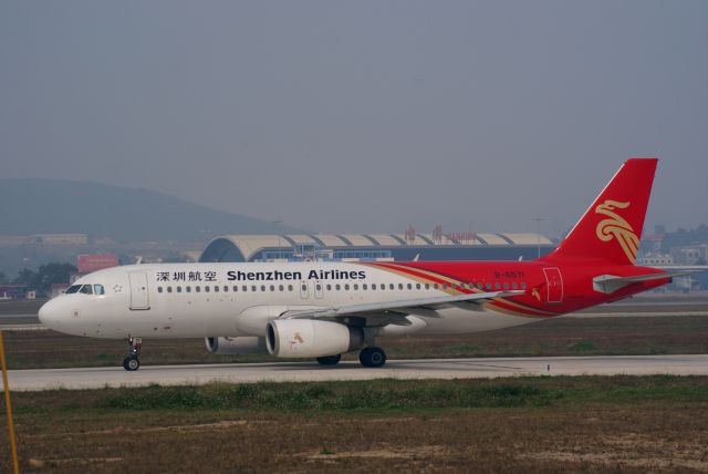 Airbus A320 (B-6571)