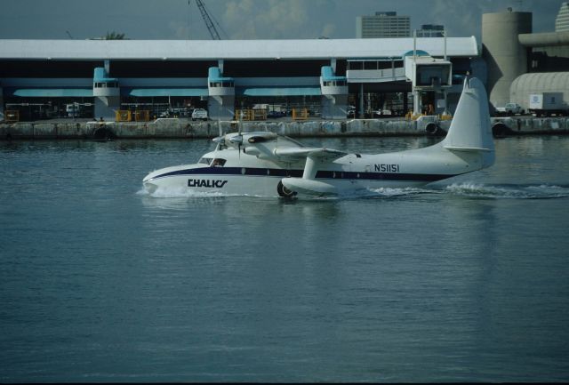 FRAKES Turbo Mallard (N51151) - Departure at Miami on 1990/28