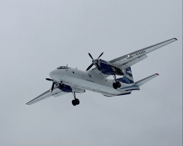 Antonov An-26 —