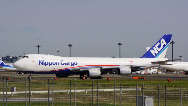 Boeing 747-200 (JA15KZ)