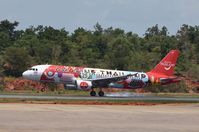 Airbus A320 (HS-ABD) - Shot from passenger terminal