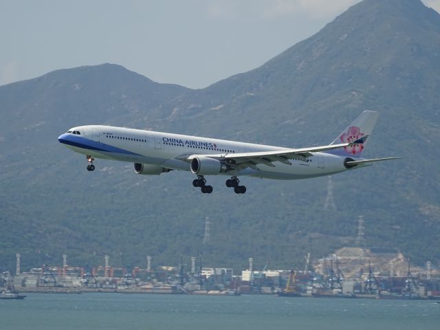 Airbus A330-300 (B-18316)