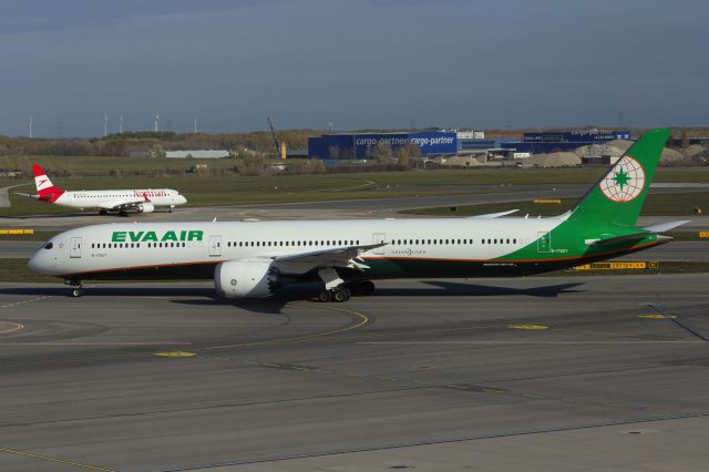 BOEING 787-10 Dreamliner (B-17807) - The extended version of the Dreamliner.