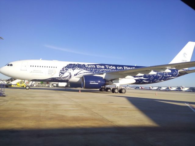 Airbus A330-300 (CS-TQM)