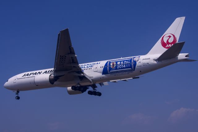 Boeing 777-200 (JA8985) - JAL Paints “Samurai Blue 2014” Design On Aircraft To Support Japan National Football Team.